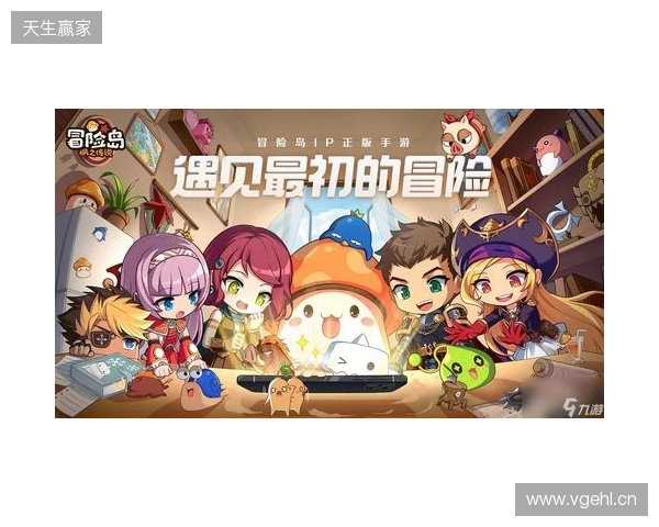 官宣：Senzu租借加盟BC.Game